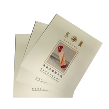 朱雀原厂考级演奏收藏实木泡桐木专业古筝 高级筝弦 20弦