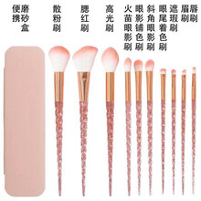 察今软毛少女心独角兽可爱化妆刷粉刷全套装初学者化妆工具眼影刷 粉色10支装 粉盒装