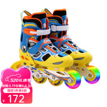 美洲狮（COUGAR）溜冰鞋儿童闪光轮滑鞋男女滑冰旱冰鞋全套装 欧盟品质生日礼物 黄蓝单闪1双鞋 M（实际31-36码）建议6-10岁