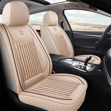 标致308 307 408标志3008 4008专用座套四季座椅套全包围汽车坐垫 标准版温馨米