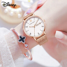 迪士尼手表学生初高中女简约气质风星空防水女孩手表时尚潮流 玫瑰金钢带