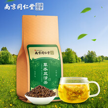 【顺丰速递】南京同仁堂绿金家园草本三清茶薄荷叶金银花菊花茶蒲公英决明子桑叶组合茶花草茶 一袋装