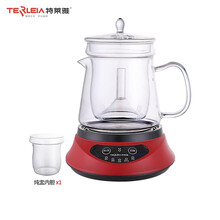 特莱雅（TERLEIA）养生壶全自动 多功能电热水壶 ZK-HC20D 中国红