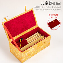 solo儿童相声快板幼儿园小响板乐器一对成人专业演奏表演初学入门学生竹板 原色老竹【儿童款】专业快板+防潮盒