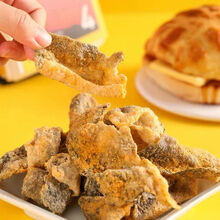 抖音网红咸蛋黄鱼皮炸鳕鱼休闲儿童零食50g 香辣1+孜然1+蛋黄1 共3袋