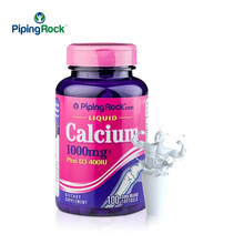 美国进口 PipingRock朴诺 液体钙100粒