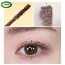 peripera菲丽菲拉ink black卷翘浓密睫毛膏初学者纤长不晕染 7#墨水奶棕