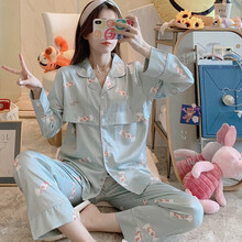 洛宠夏季长袖薄款冰丝绸孕妇月子服哺乳睡衣女产妇产后喂奶衣家居服春秋 LQE-5022#蓝色 XL码  130-150斤