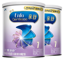 美赞臣亲舒1段370g乳蛋白适度水解婴儿配方奶粉(0-12月适用) *2罐