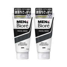 日本原装进口 花王KAO碧柔（Biroe）男士洁面乳洗面奶温和清洁 保湿控油滋润祛痘130g*2支 黑色 磨砂洁面2支