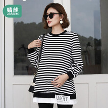 婧麒（JOYNCLEON）孕妇装春秋款卫衣中长款韩版宽松上衣大码外套春秋时尚款潮妈春装 黑白条 XXL jwc9368