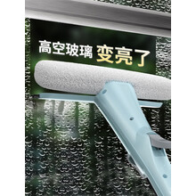 擦玻璃神器家用搽玻璃刮专业高空刷窗户神器清洗工具擦窗器