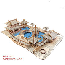成人高难度diy3D木质立体拼图建筑手工拼装模型木头房子玩具拼插积木儿童礼物 激光切割苏州园林