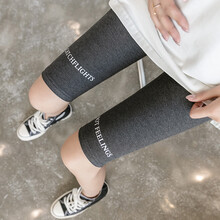 敏潮格伦孕妇裤子夏季潮妈外穿五分库打底裤短裤外穿孕妇夏装薄款安全裤 黑色 M