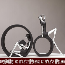 【七夕礼物】北欧家居客厅鹿摆件创意桌面玄关电视酒柜装饰品新婚礼物轻奢高档 x0a OK女孩一对雅黑色