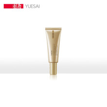 羽西 YUE-SAI 虫草焕臻玉养凝采精华液 7.5ml 赠品小样