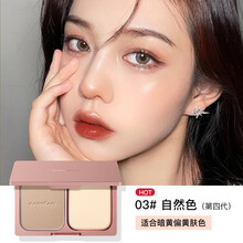 卡姿兰粉饼 恒丽透明粉饼彩妆蜜粉干粉保湿遮瑕定妆散粉不脱妆 03自然色（第四代）