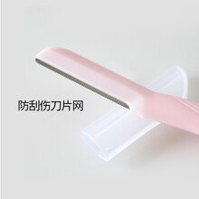 唯资（VEECCI）水眉笔液体眉笔持久妆效不易晕染女士自动旋转 不锈钢修眉刀（颜色随机））