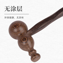 适美佳实木按摩锤敲打锤穴位养生器械经络按摩器送长辈送父母爸妈礼物鸡翅木按摩捶 福禄锤