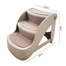 搭啵兔 宠物楼梯台阶塑料折叠防滑梯上床沙发窗台猫狗爬梯上下车狗狗楼梯 灰色三层(超稳定升级款) (配台阶垫) 适用于中小型犬