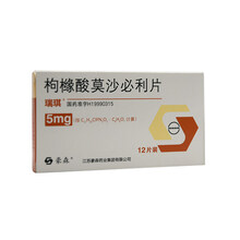 瑞琪 枸橼酸莫沙必利片 5mg*12片消化不良胃灼热嗳气恶心呕吐上腹胀功能性消化不良 慢性胃炎嗳气 1盒