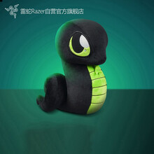 雷蛇Razer 雷小蛇毛绒公仔抱枕软萌表情包创意生日礼物可爱周边 雷小蛇毛绒公仔
