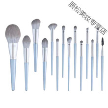 琴制喜上李同学14支初见化妆刷套装化妆花仙工具彩妆刷全套定制沧州美容刷 14支初见化妆刷