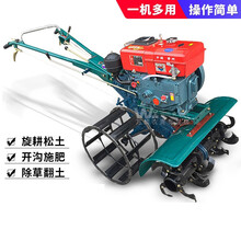 新式多功能四驱8匹农用水田旱地柴油微耕机坐耕机旋耕机打田机 电启动常柴12马力+旋耕刀+驱动轮全套