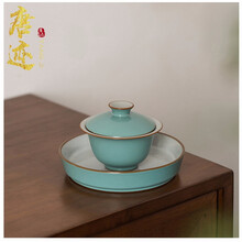 唐迹汝窑开片颜色釉茶具泡茶碗景德镇松石蓝小号盖碗壶承粉蓝搭配茶碗 绿松石色