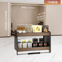 酷太厨房吊柜升降拉篮 双层下拉式收纳篮 厨房吊柜调料调味升降拉篮 750柜体