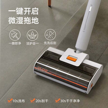 无线吸尘器家用电动拖把扫地机手持自清洗吸拖一体擦地电动拖把 拖把白色