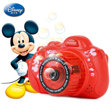 迪士尼（Disney）照相泡泡机儿童玩具 男孩女孩戏水玩具米奇 含泡泡液儿童节礼物