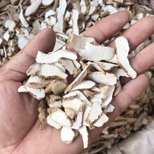 怀山药 干 中药材 干怀山药片500克 河南焦作怀山药 淮山药干 山药 500克