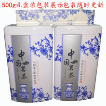 碧潭飘雪 四川茉莉花茶飘雪特级浓香型碧潭雅安高山云雾蒙顶新茶叶散装250g 礼盒装500g