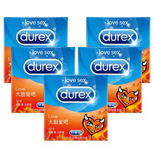 杜蕾斯Durex 成人用品男用避孕套大胆爱byt安全套避孕套 大胆爱love3只装组合装成人计生用品 3只装*5盒 共15只