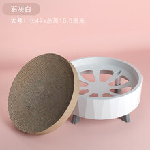 猫抓板磨爪器猫窝猫爪板窝不掉屑瓦楞纸猫抓盆猫窝猫玩具猫咪用品 大号成猫款-石灰白