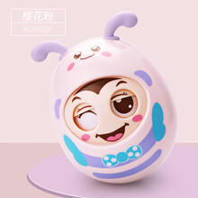迪士尼Disney不倒翁玩具婴儿6到12个月以上3宝宝益智儿童小孩0-1一至二岁早教 【粉】 眨眼不倒翁（耳朵软胶 可啃咬）