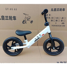 平衡车宝宝 儿童平衡车脚踏滑步滑行小孩自行车1-3-6岁溜溜学步车 黑色一箱