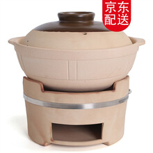 老式陶土无釉砂锅煲汤炖锅木炭火锅麻辣烫碳炉家用烧烤打边炉 1400毫升+小号炭炉