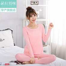 朵拉妈咪 孕妇睡衣哺乳衣月子服 产后哺乳衣睡衣套装 春夏薄款 粉色竖开(薄款) L码