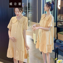 蝶诗璐 孕妇装夏装连衣裙裙子上衣夏季新款春秋装夏天T恤孕妈装 黄色格子 M