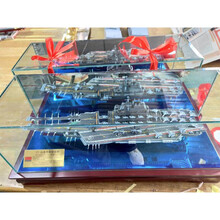 山东舰国产航母17号山东号航空母舰件模型金属摆件收藏送礼 1:700 53厘米航空铝箱