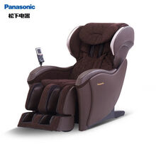 松下全自动按摩椅家用多功能智能颈椎电动老年按摩器沙发椅 巧克力色