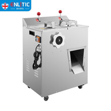 英利蒂克（Enlitic）商用绞切机多功能 切片切丝灌肠切肉机绞肉机  不锈钢大功率JQ-2