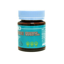 健卫康 碘伏棉球 医用棉球25粒/瓶 皮肤伤口消毒 50粒/2瓶