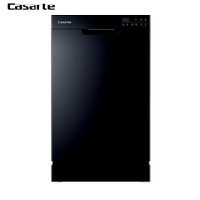 【免费安装 中式厨房】卡萨帝（Casarte）家用9套嵌入式洗碗机三层喷淋高效节水 触控面板 【中式厨房 9套】卡萨帝洗碗机
