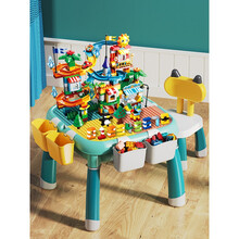 儿童大颗粒积木桌子多功能拼装玩具3-6岁男女2宝宝游戏桌生日礼物抖音网红同款 需要多椅子联系客服