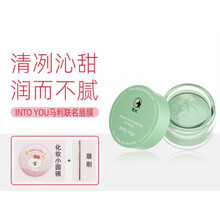 into you唇膜INTO YOU马利联名葡萄沁沁唇膜唇膏小青瓶补水保湿滋润唇部打底女