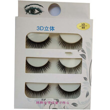 双眼皮贴假睫毛日常套装多层自然短款立体交叉假睫毛浓密眼睫毛 女神【纤长款】