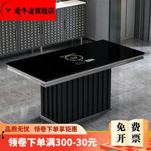 【尚新好货】家用火锅桌子电磁炉一体一人一锅小火锅定制火锅桌商用长方形方桌 1.2X0.8/中间1大炉+涮锅 新款稳固型 官方标配